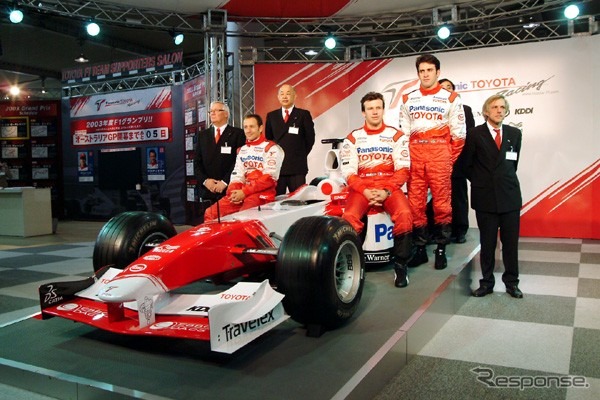 【新聞ウォッチ】F1は”走る広告塔”、トヨタ、全紙にF1マシンの全面広告