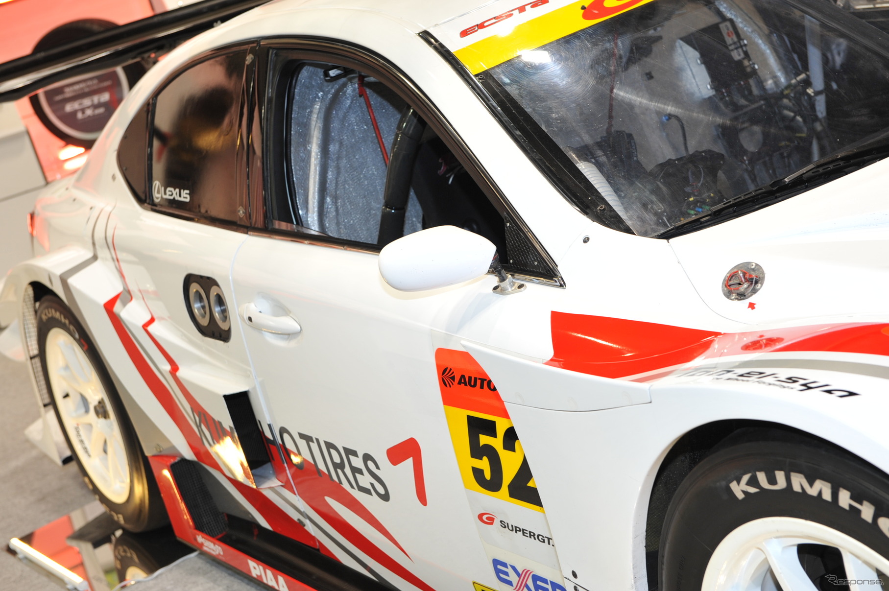 KUMHO TIRE SHIFT IS350