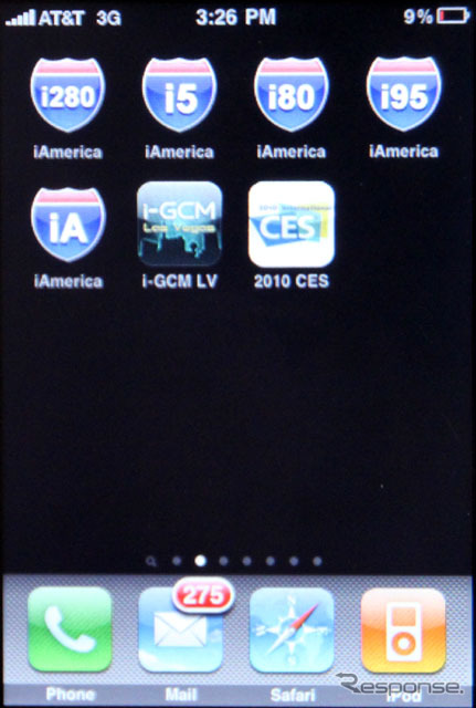 iAmericaをインストールしたiPhoneのメニュー画面