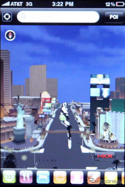 ラスベガスの街並みを表現した「iGCM」の画面。道路での表現だけでなく、周囲にあるホテルの様子までリアルに表現された