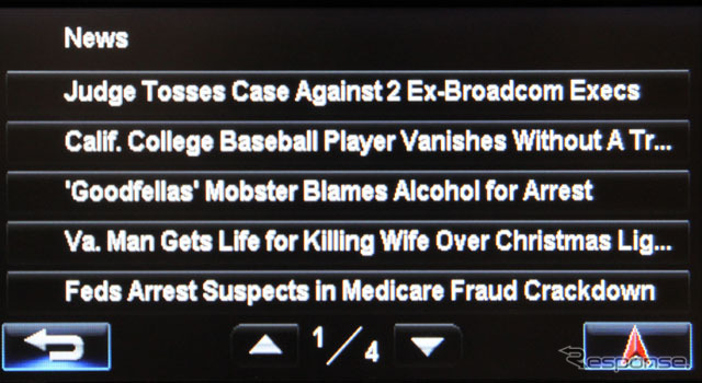最新のニュースを表示することも可能で、これは見出しを一覧した画面。各項目をタッチすると詳細な情報が表示される
