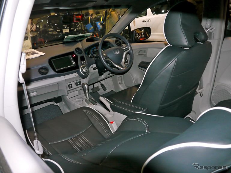 DAMD Styling Effect PRIUS