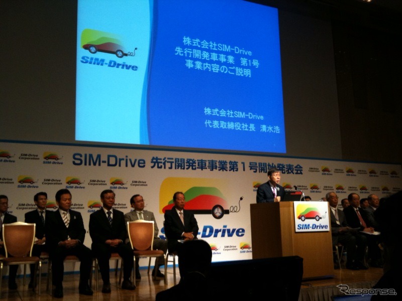 SIM-Drive社代表取締役社長の清水浩氏