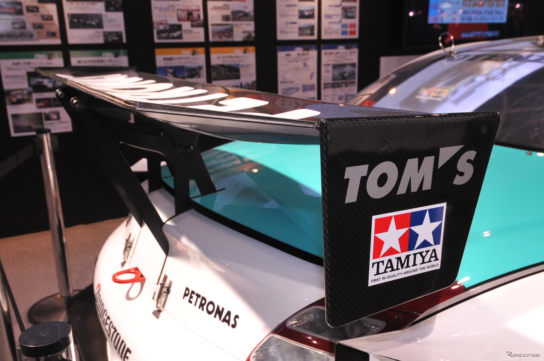 PETRONAS TOM'S SC430