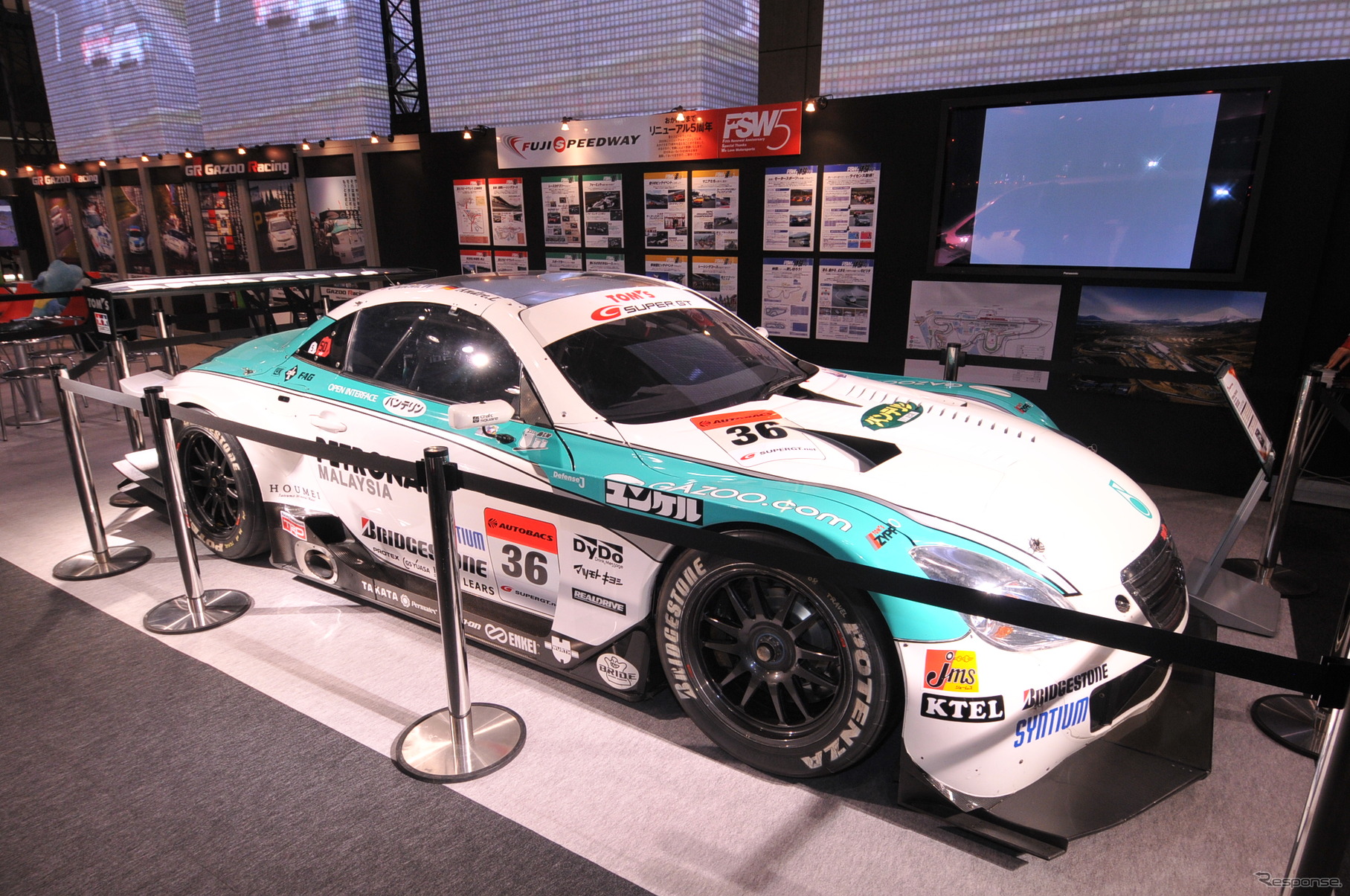 PETRONAS TOM'S SC430