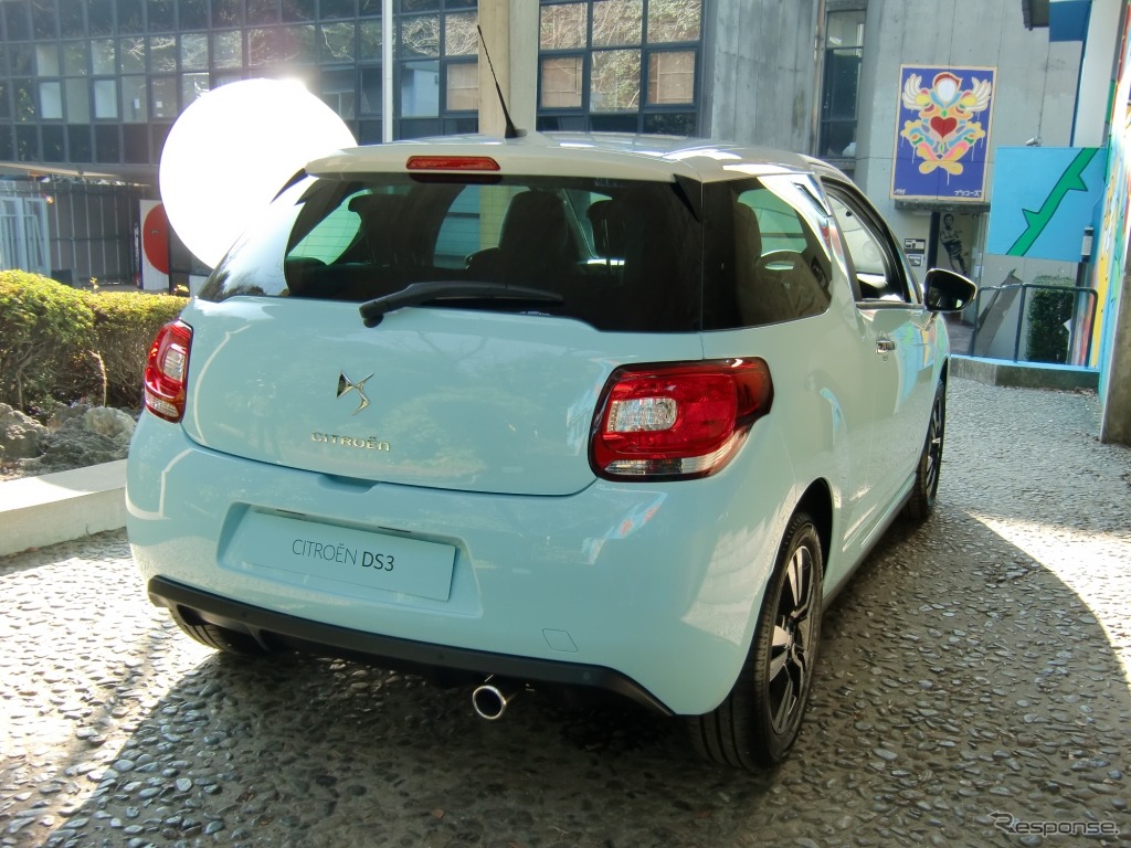 DS3