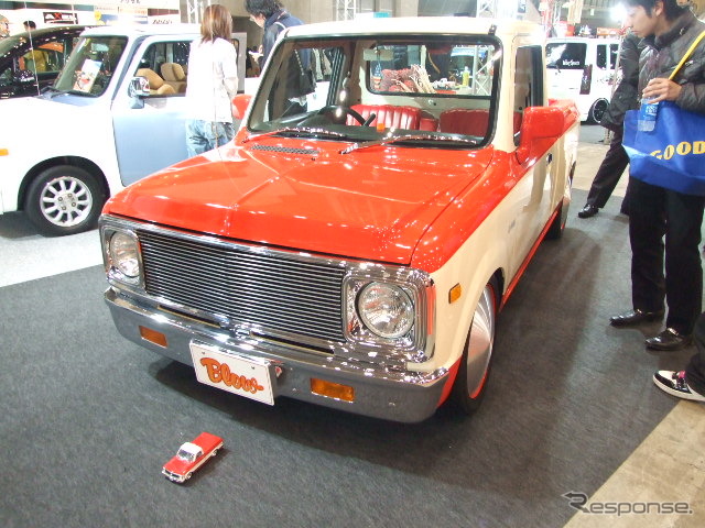 ブロー（神奈川・相模原）のハイライダーピックアップ660