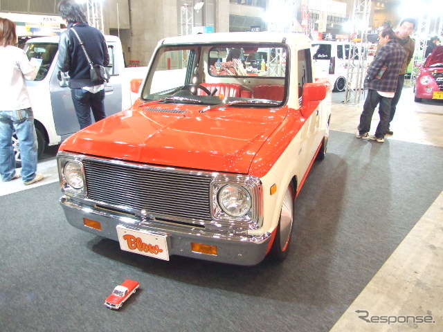 ブロー（神奈川・相模原）のハイライダーピックアップ660
