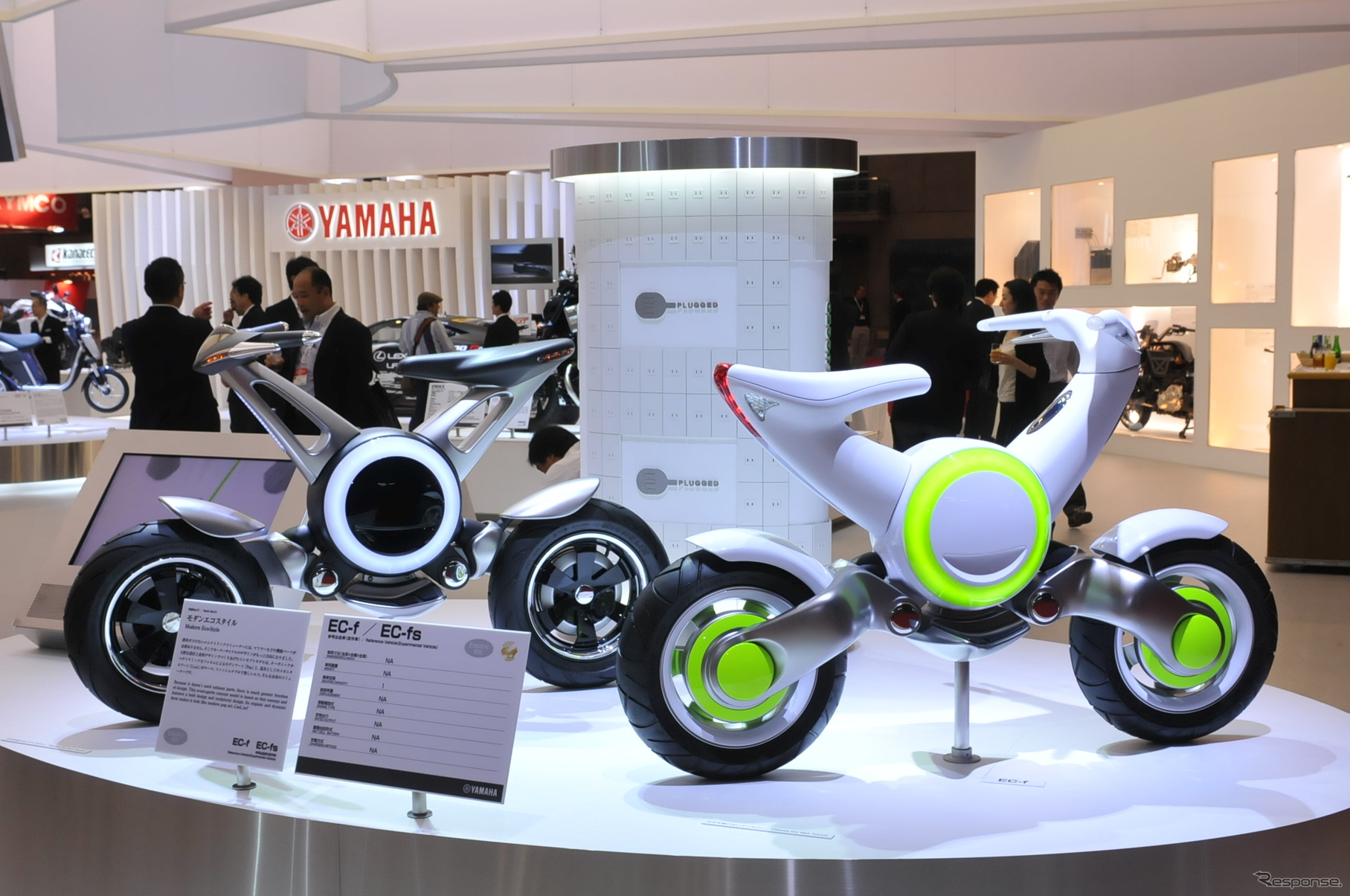 電動バイクコンセプト EC-f と EC-fs（東京モーターショー09）