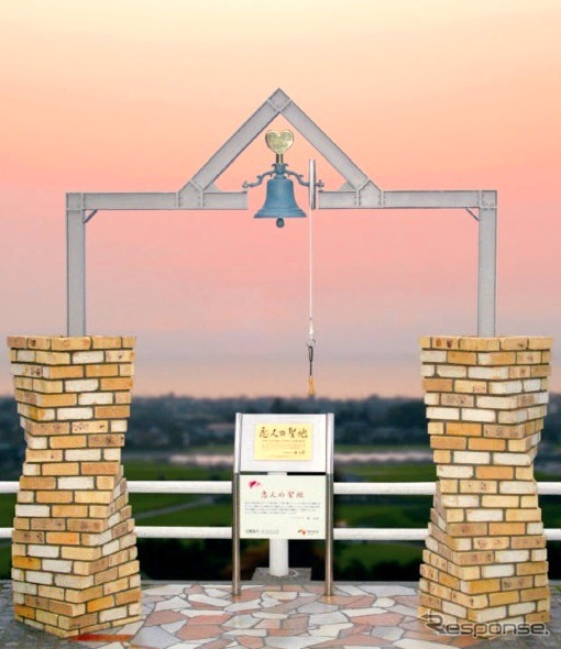 ミラージュ・ベル