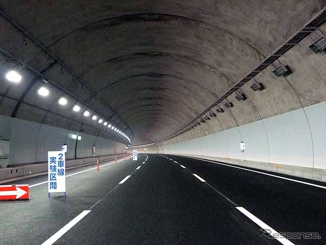 新たなトンネル照明の開発に向けた実証実験