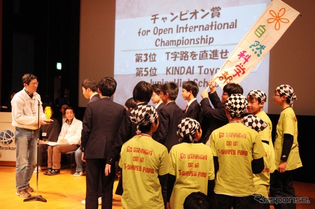 14日、日本科学未来館