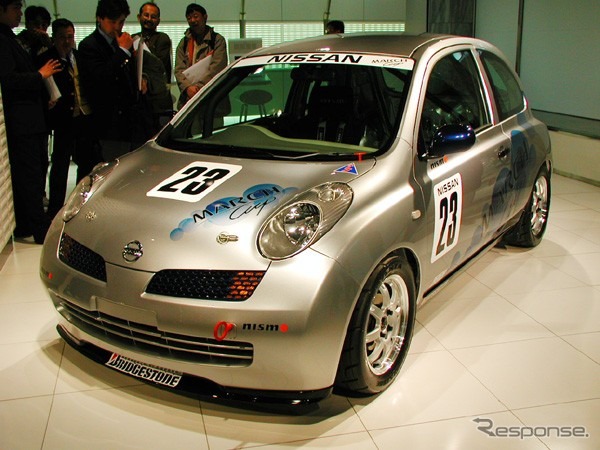 【マーチカップ】開幕近付く---オシャレで洗練された雰囲気