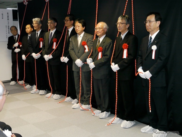 披露式の様子