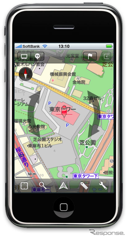 MapFan for iPhone