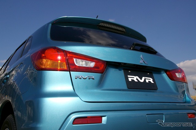 RVR