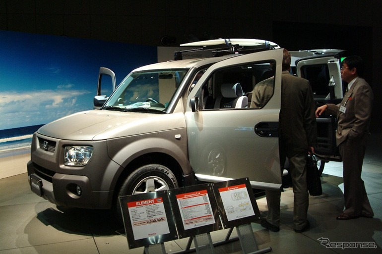 【ホンダ『エレメント』写真蔵】自由を楽しむための「要素」