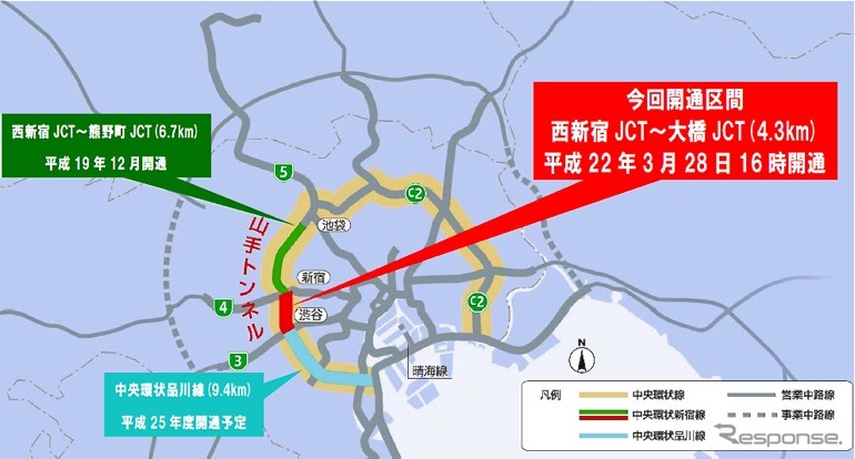 首都高、山手トンネル渋谷 - 新宿間28日開通