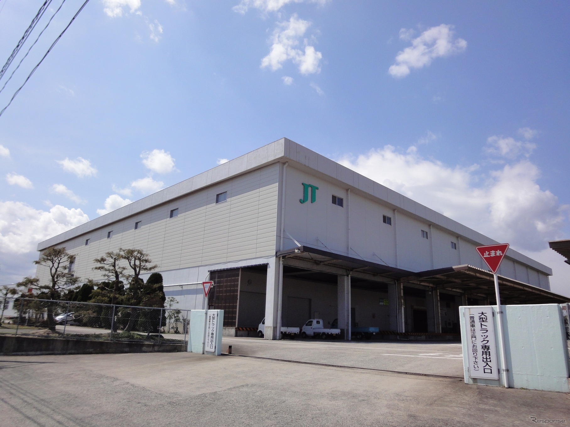 JT米子工場
