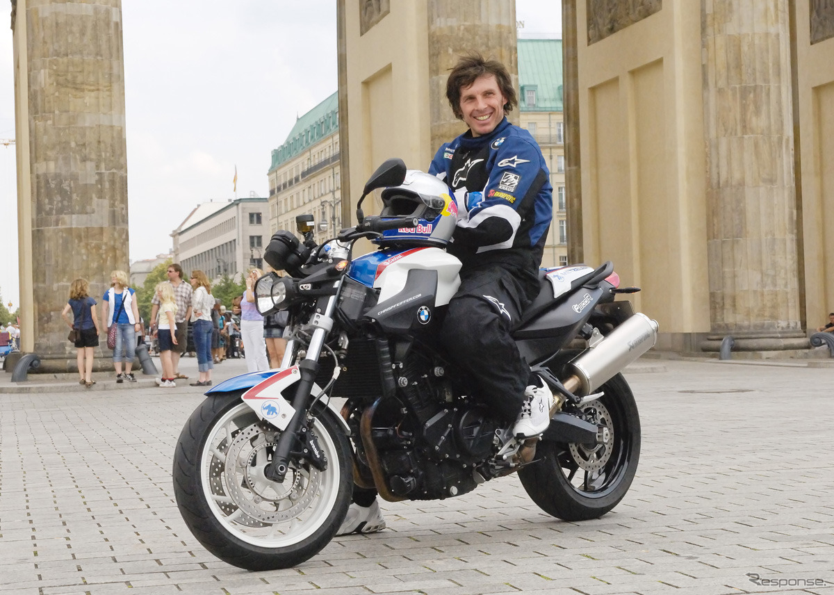 F800R