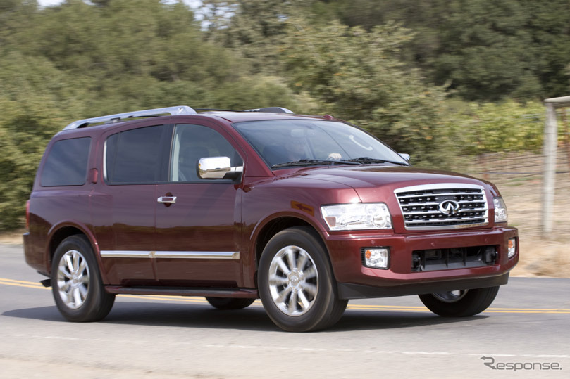 QX56