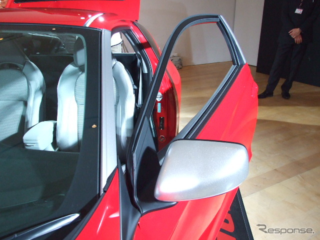 CR-Z