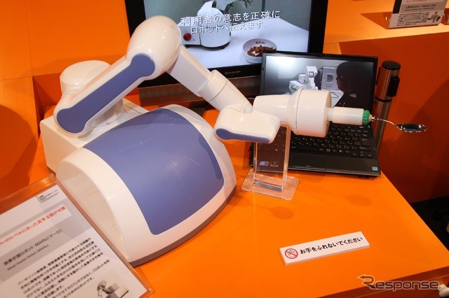 岐阜大学工学部矢野研究室で研究開発中の食事支援ロボット、MARo（マーロ）