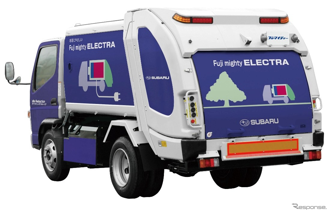 電動式塵芥収集車フジマイティーエレクトラ