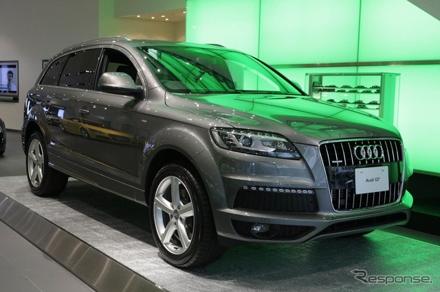 Q7