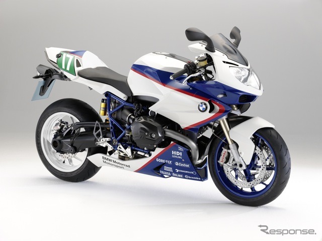 HP2 Sport Limited Edition