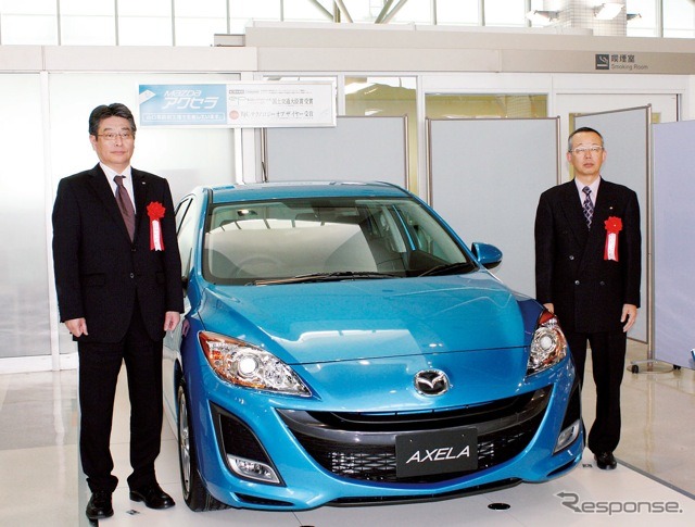 マツダ車常設展示セレモニー
