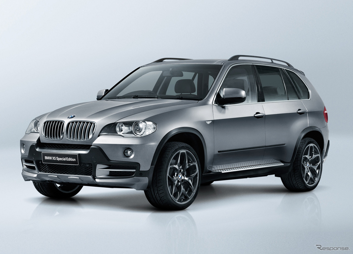X5スペシャルエディション