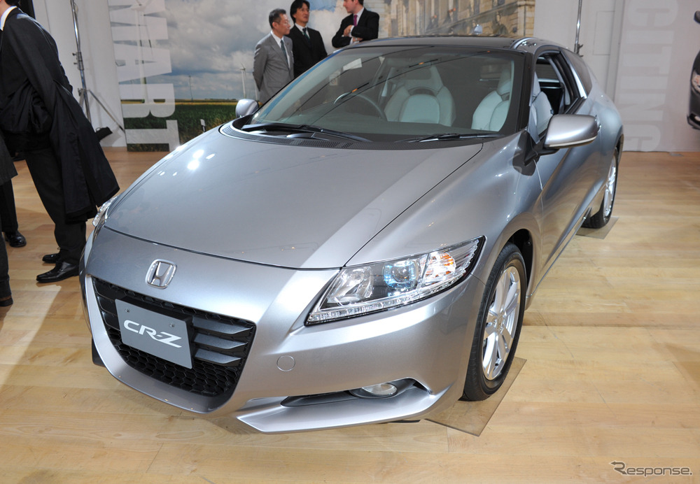 CR-Z