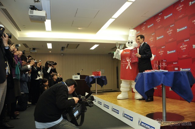 『ミシュランガイド東京・横浜・鎌倉2011』刊行発表会