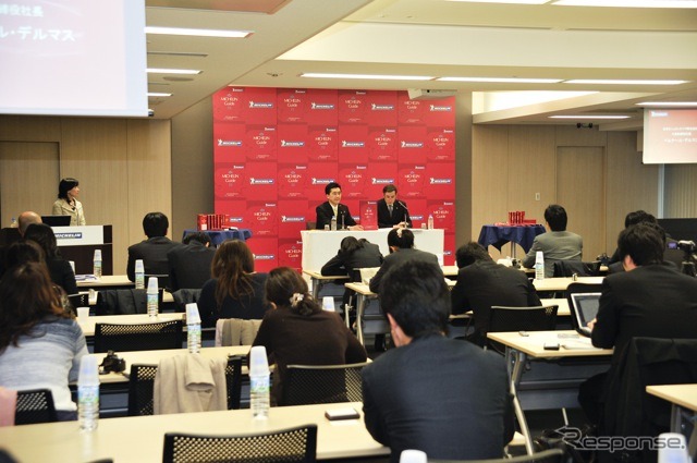 『ミシュランガイド東京・横浜・鎌倉2011』刊行発表会