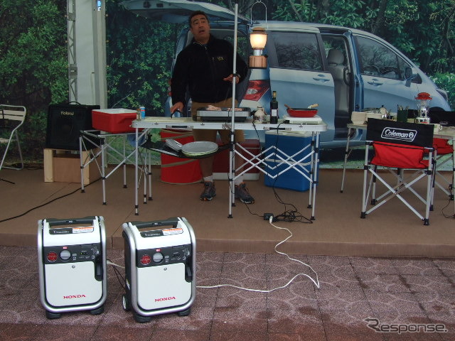 エネポEU9iGBに接続