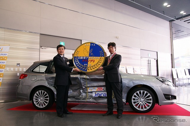 JNCAP発表会