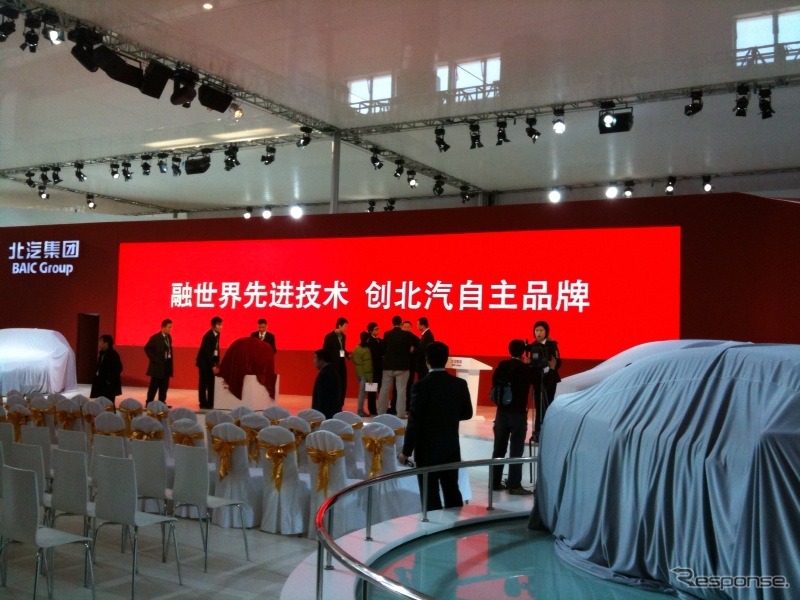 会場風景。北京モーターショーは4月23日から5月2日まで開催される