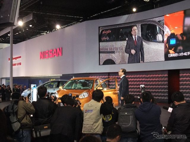 日産自動車のプレスカンファレンス（23日）