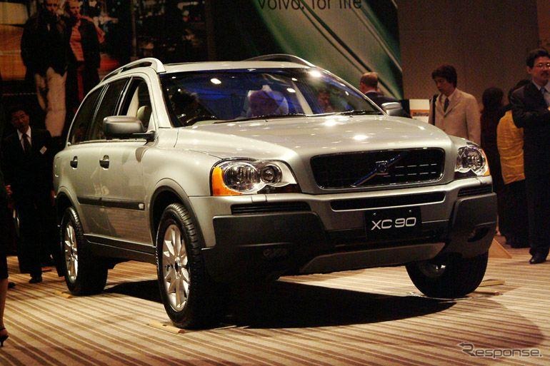 【ボルボ『XC90』日本発表】あの「目玉」に秘められた……