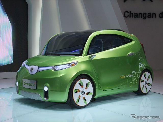 長安汽車 Green-i