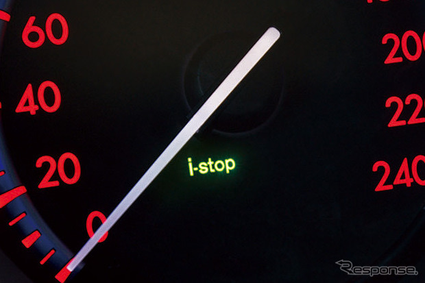 メーター内のi-stopインジケーター