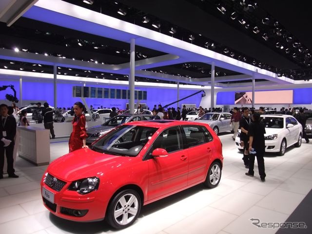 VW