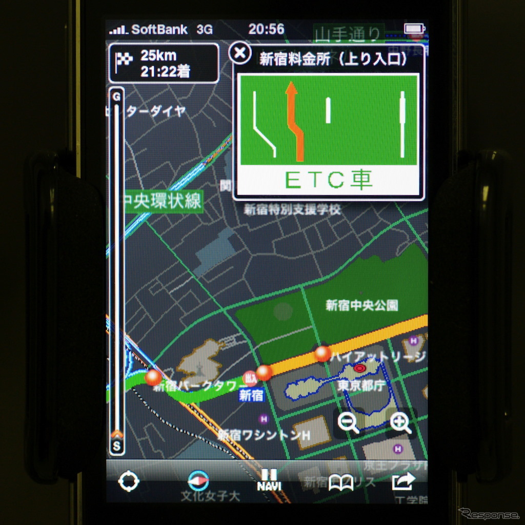 iPhone用いつもNAVI