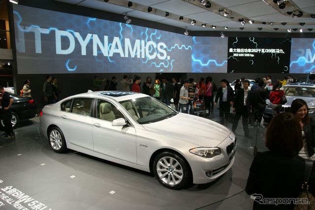 BMW 535Li