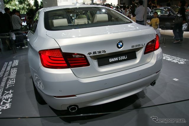 BMW 535Li