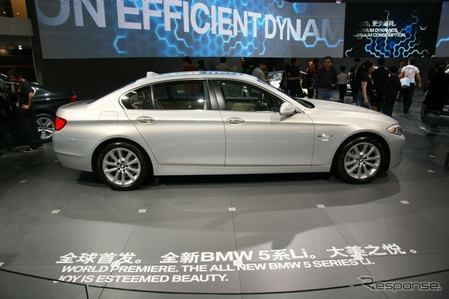 BMW 535Li