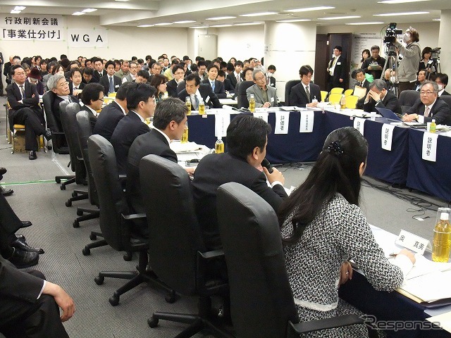 事業仕分け-JNCAP