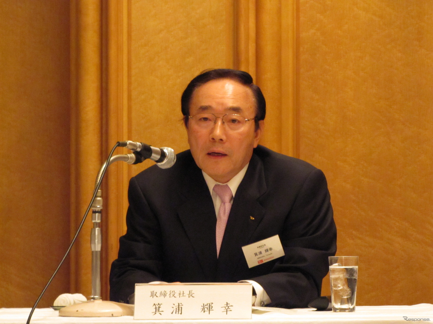 箕浦現社長