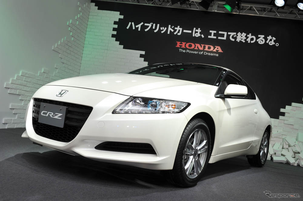 発売1か月で月販売目標の10倍、1万台を受注したハイブリッド車CR-Z。